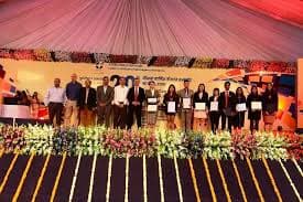 Indian Institute of Management Indore Indian Institute of Management Indore photo 1